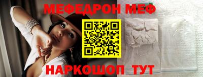 гашиш Тверь
