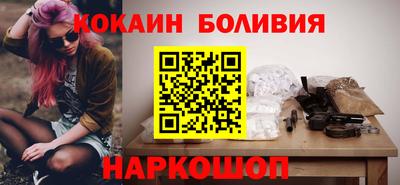ALPHA PVP Татарск