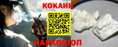 ALPHA PVP Тара