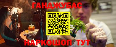 гашиш Тверь