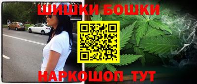 гашиш Тверь