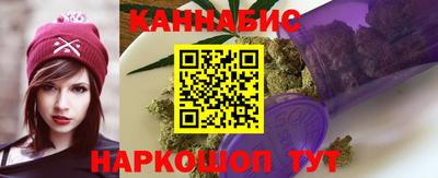 ALPHA PVP Татарск