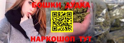 ALPHA PVP Татарск
