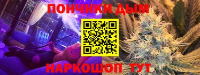 ALPHA PVP Тара