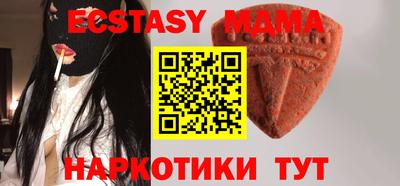 гашиш Тверь