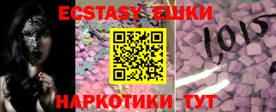 гашиш Тверь