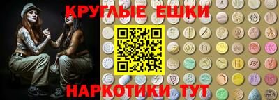 гашиш Тверь