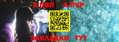 гашиш Тверь
