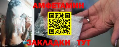 ALPHA PVP Тара