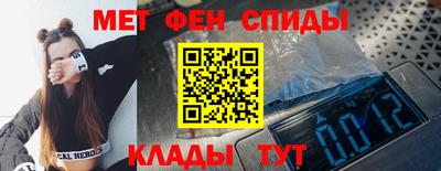 прущая мука Тулун