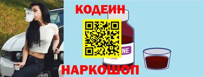 гашиш Тверь
