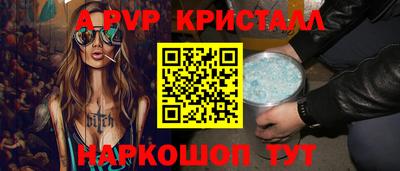 гашиш Тверь