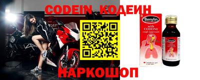 ALPHA PVP Татарск