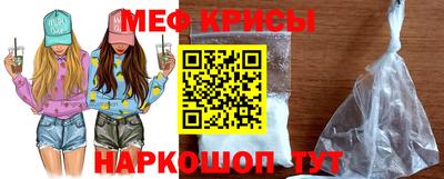ALPHA PVP Татарск