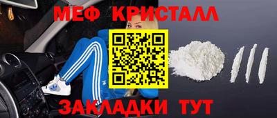 ALPHA PVP Тара
