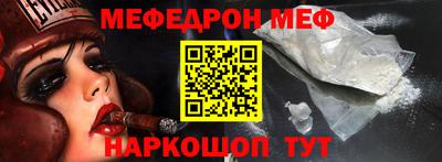 ALPHA PVP Тара