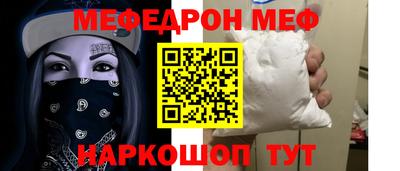 ALPHA PVP Татарск